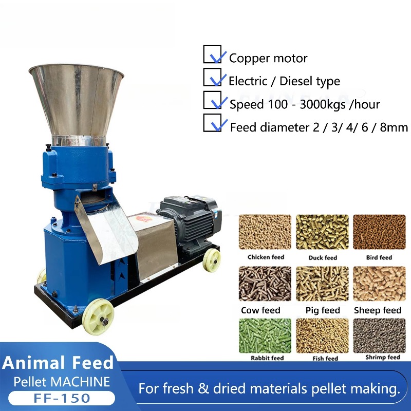 Macchina Multifunzione per Ali - Farming Tools For Agriculture recensione e prezzo