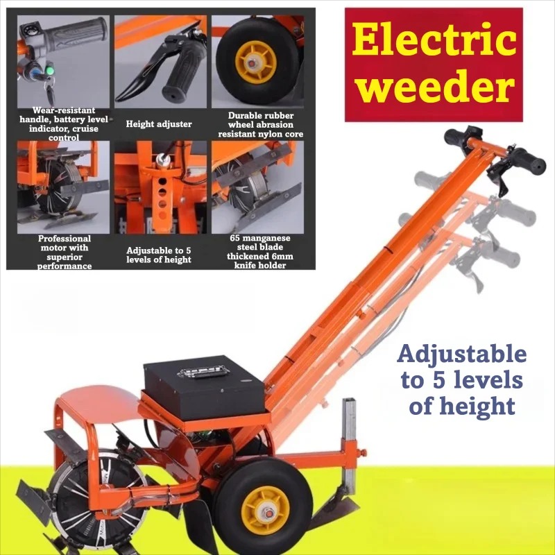 Diserbatrice Elettrica da Giar - Farming Tools For Agriculture recensione e prezzo