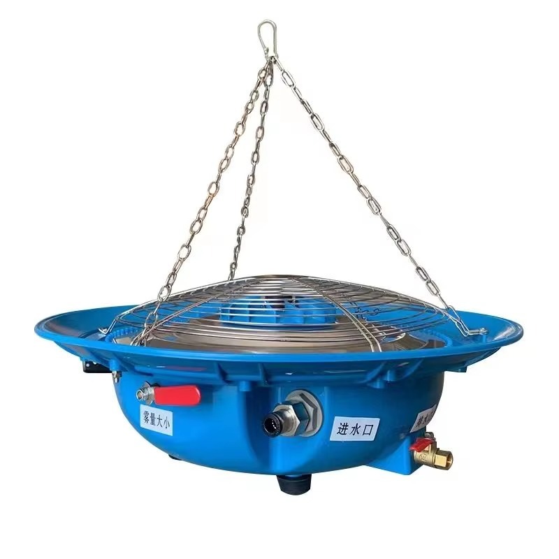 Sistema di Nebulizzazione per  - Agriculture Farming System recensione e prezzo