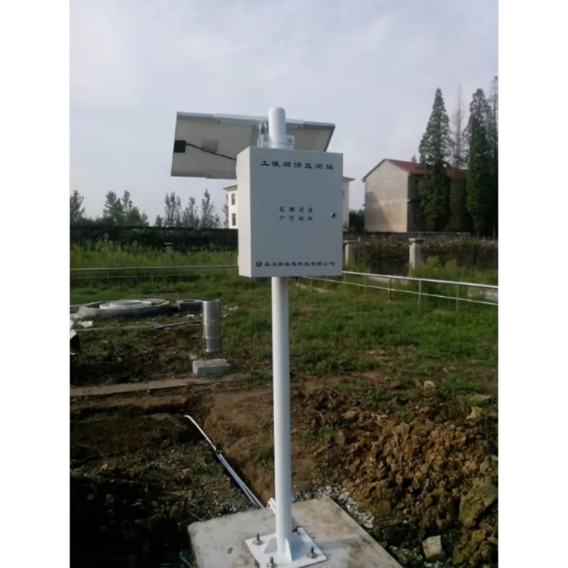 Disponibile: Stazione meteorol - Agriculture Farming System recensione e prezzo