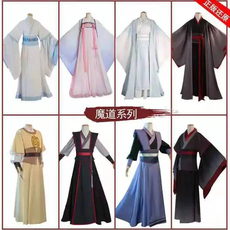 Costume Cosplay di Halloween H - Farming Equipment For Agriculture recensione e prezzo