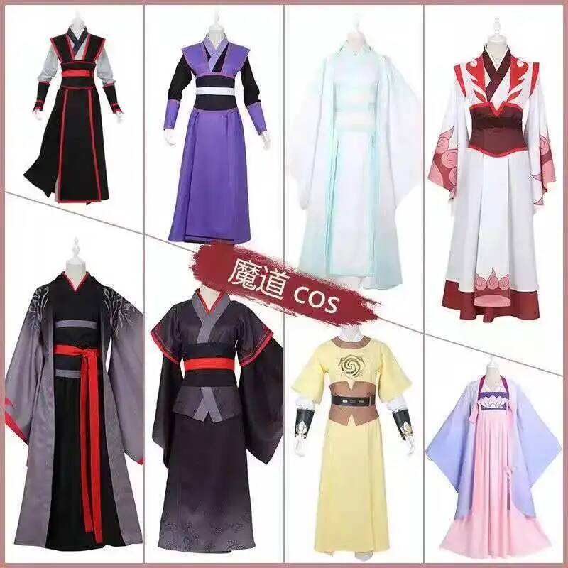 Costume Cosplay di Halloween H - Farming Equipment For Agriculture recensione e prezzo