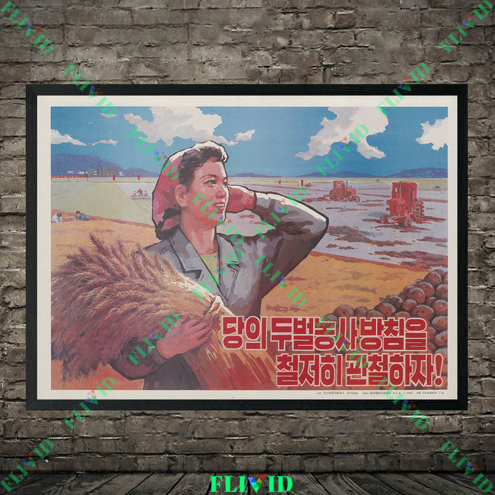 Stampe d'arte retrò della Core - Agriculture Farming Poster recensione e prezzo