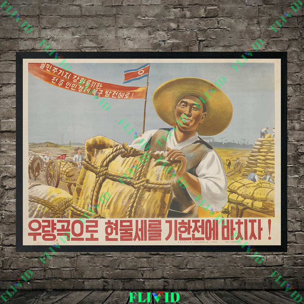 Stampe d'arte retrò della Core - Agriculture Farming Poster recensione e prezzo
