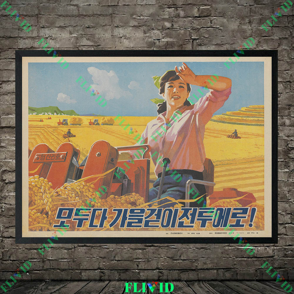 Stampe d'arte retrò della Core - Agriculture Farming Poster recensione e prezzo