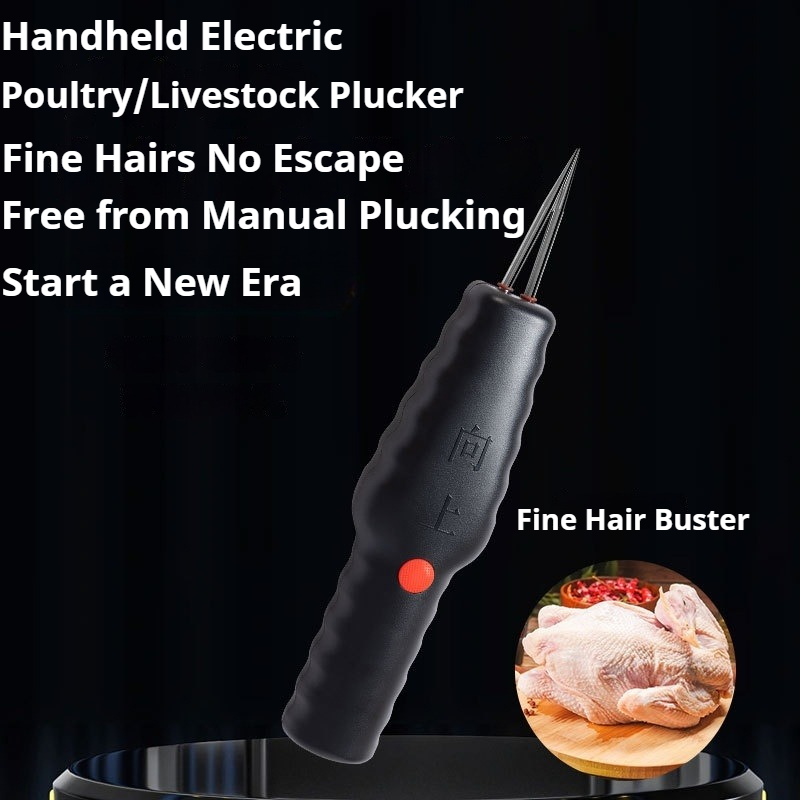 Spiumatrice Elettrica Portatil - Chicken Plucker Machine recensione e prezzo