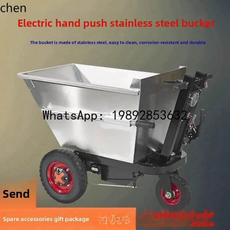 Carrello elettrico JX Farm in  - Agriculture Farming Vehicles recensione e prezzo