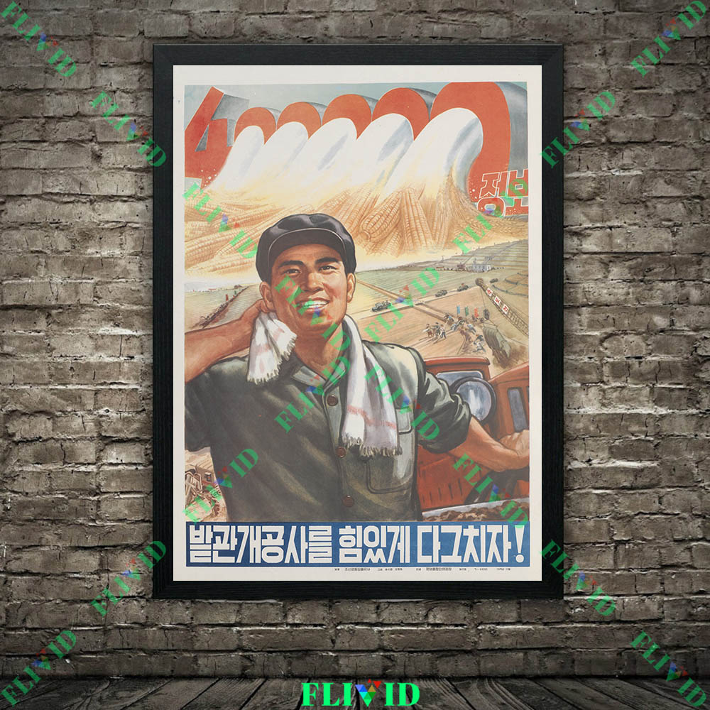 Arte Murale Retrò con Temi Agr - Agriculture Farming Poster recensione e prezzo