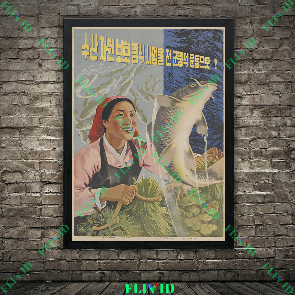 Arte Murale Retrò con Temi Agr - Agriculture Farming Poster recensione e prezzo